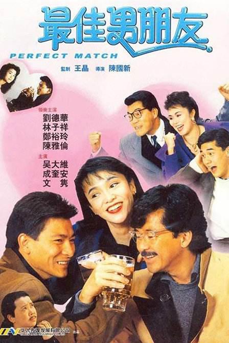 亚洲另类视频